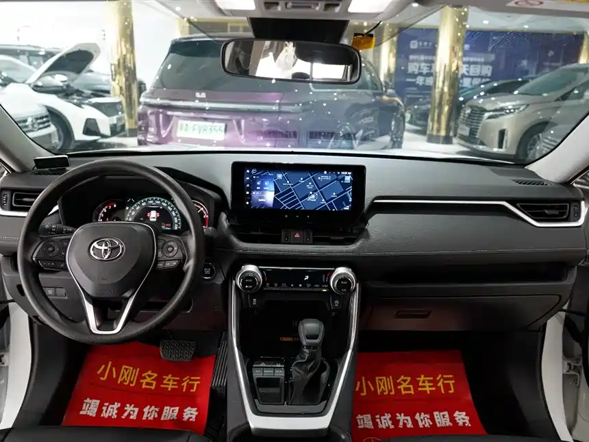 Toyota RAV4 Rongfang 2024 2.0L CVT FWD Style Edition фото 4