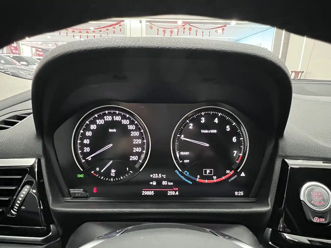 BMW 1 Series 2021 120i M Sport фото 13