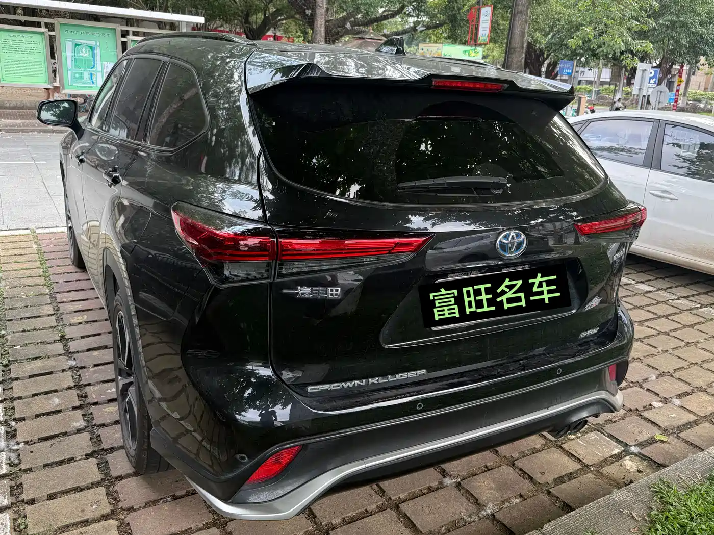 Toyota Crown Kluger 2022 2.5L HEV 4WD Premium Edition фото 5
