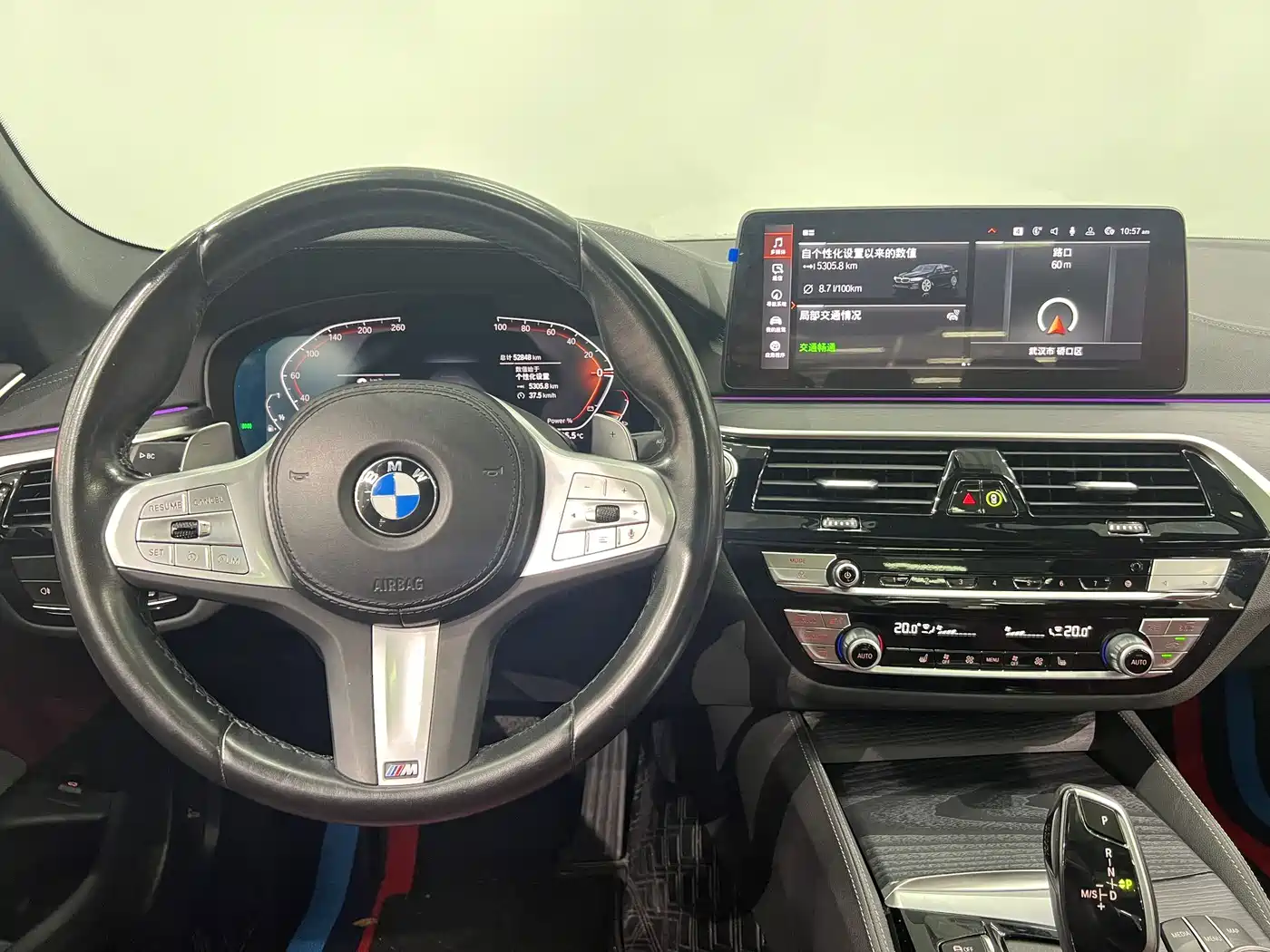 BMW 5 Series, миниатюра 8