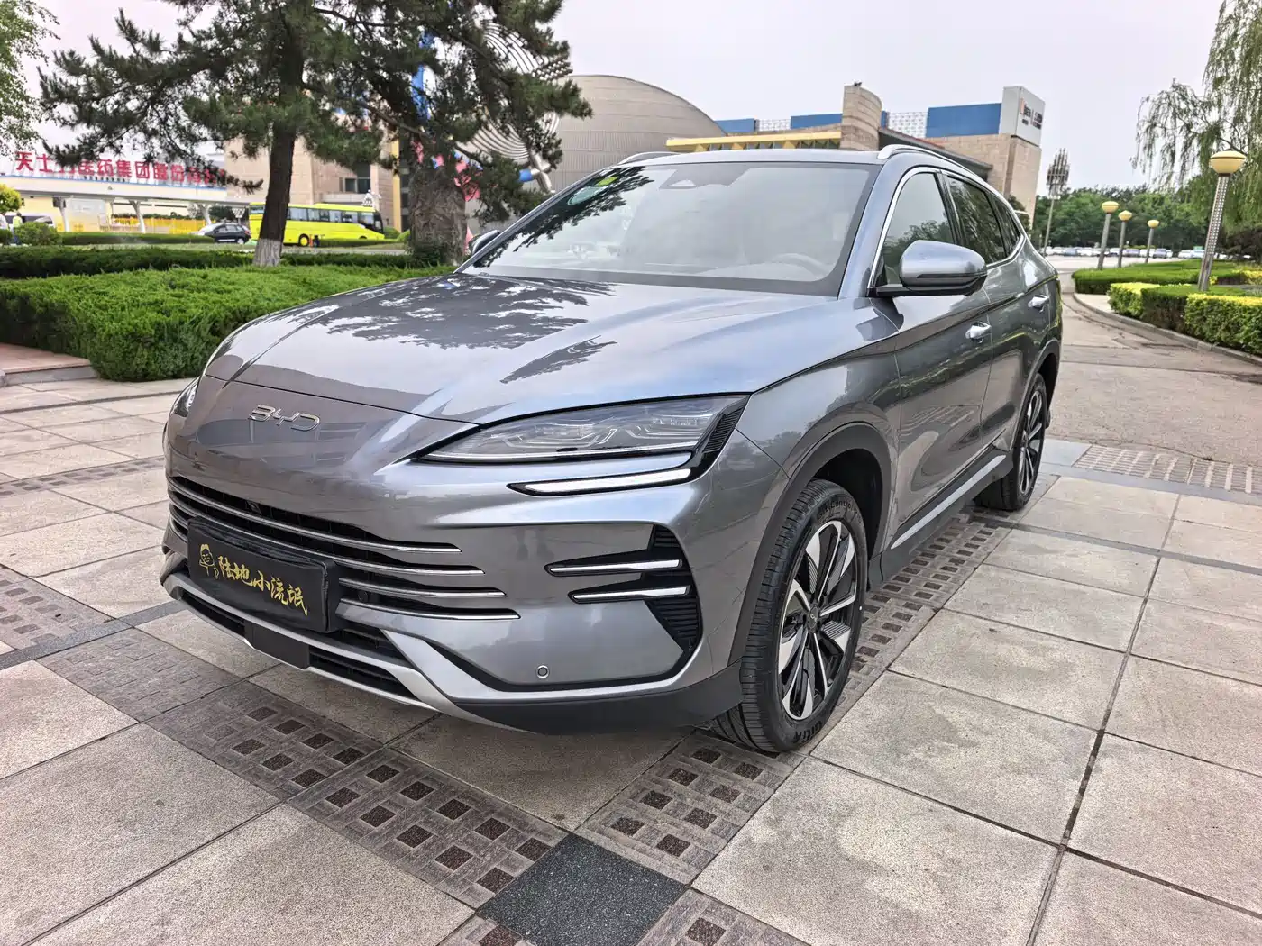 BYD Song PLUS PHEV 2025 DM-i 112KM Honor фото 2
