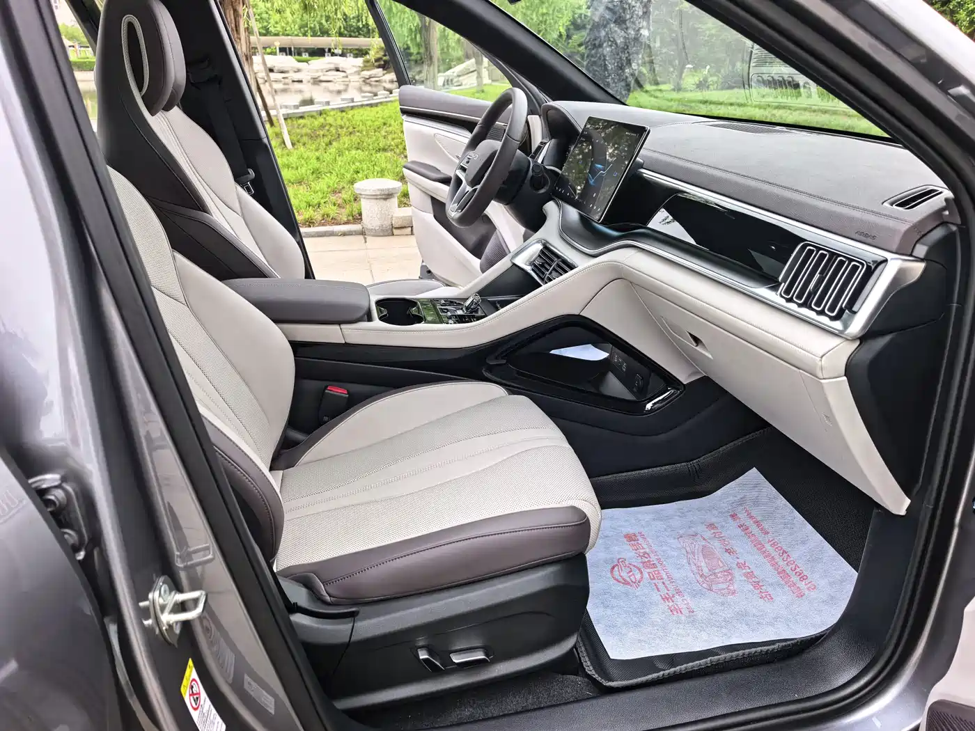 BYD Song PLUS PHEV 2025 DM-i 112KM Honor фото 9