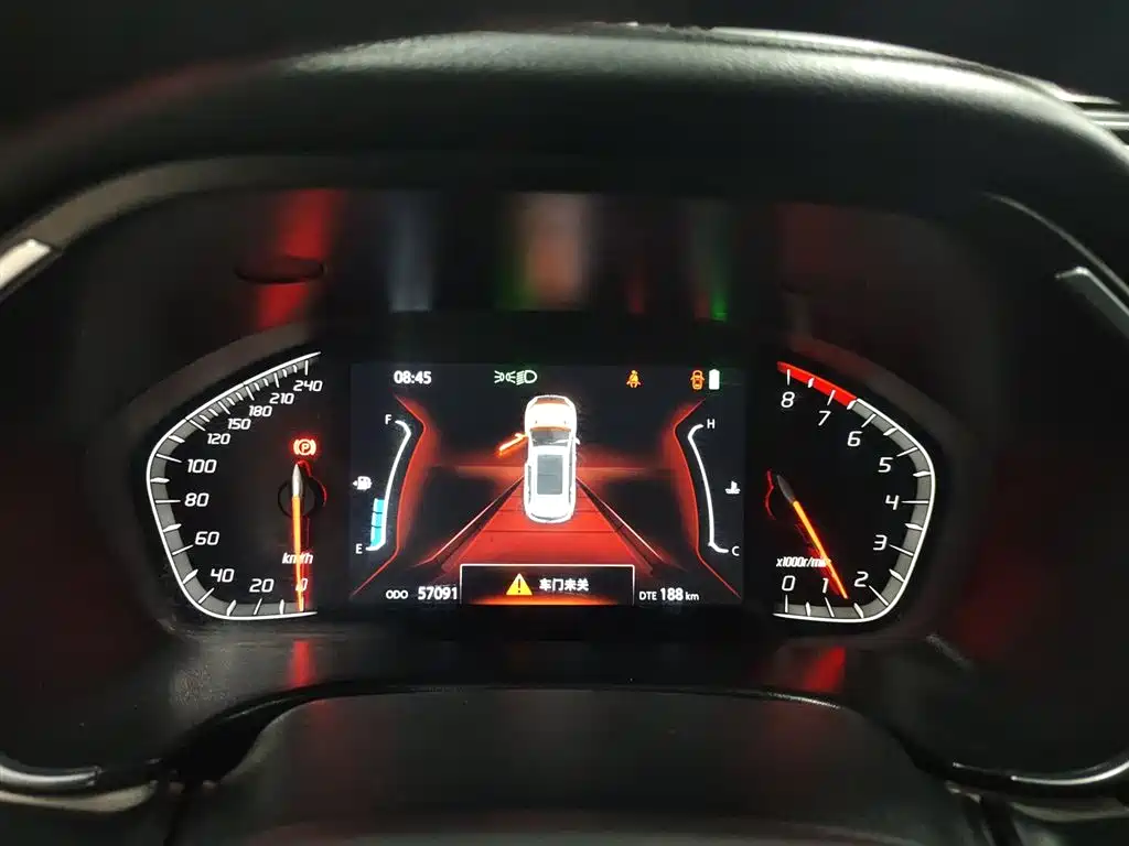 Photo 8 - Changan CS75