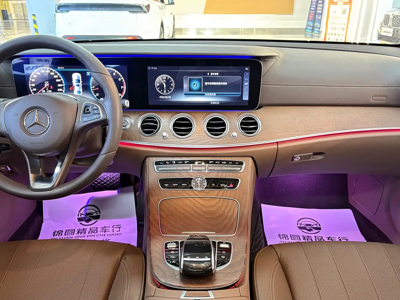 Mercedes-Benz E-Class 2018 E 300 L Luxury фото 13