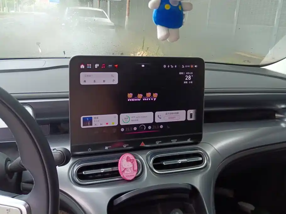 smart Elf #1 2025 2026 Model Smart Upgrade Edition