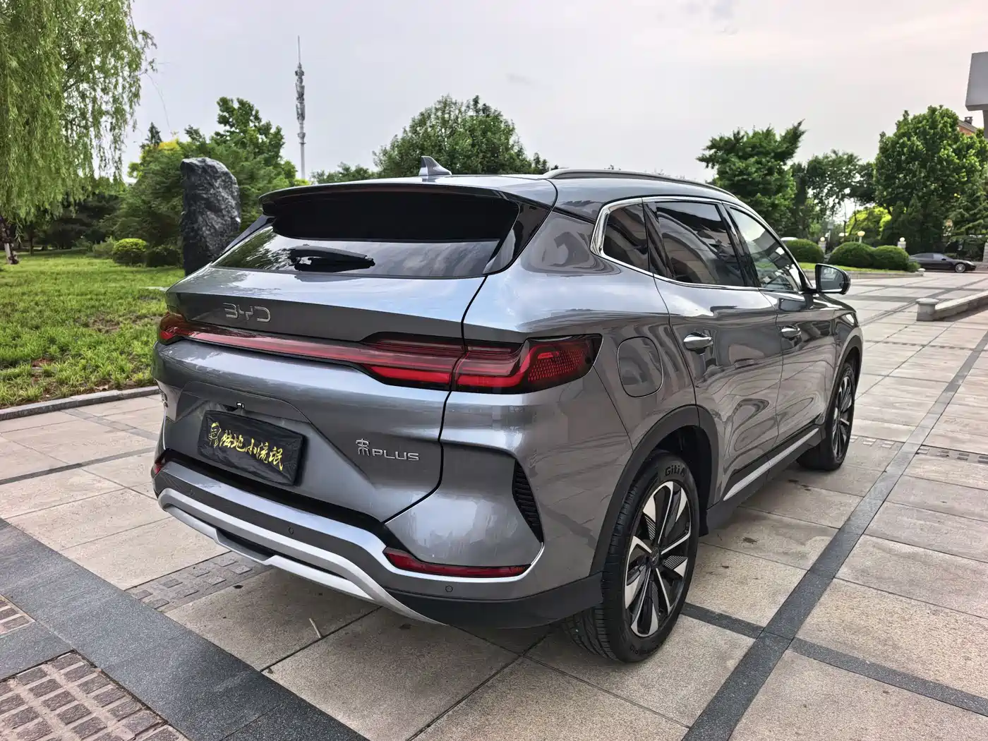 BYD Song PLUS PHEV 2025 DM-i 112KM Honor фото 5
