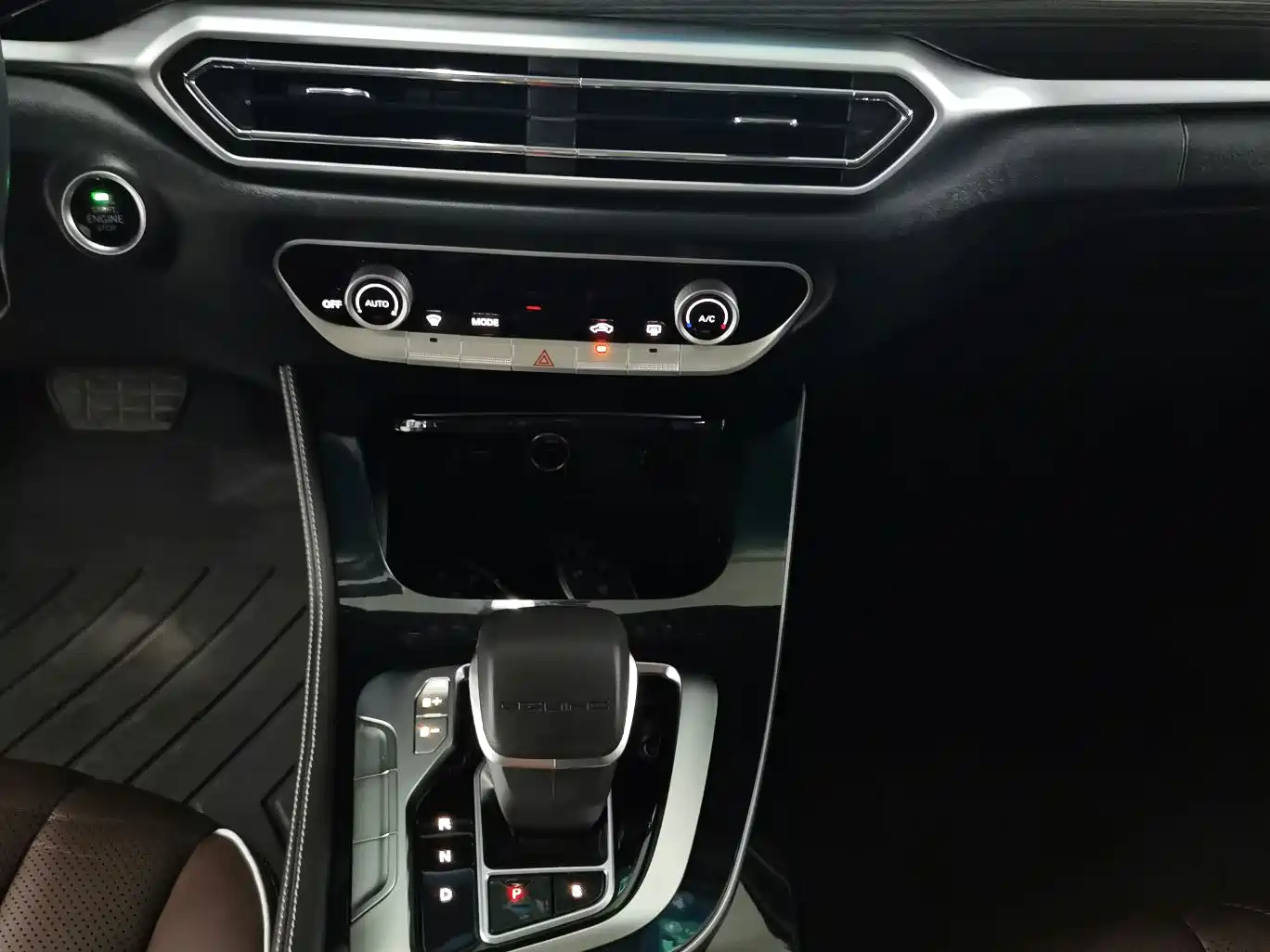 BAIC Beijing EU7 2023 2022 Yi Feng Edition