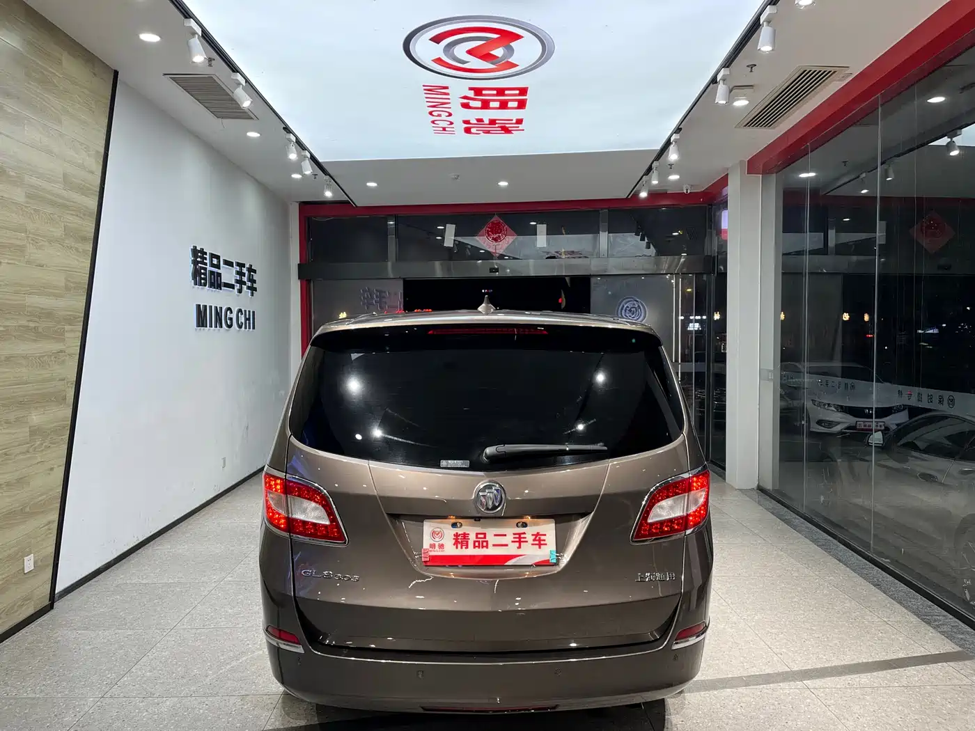 Buick GL8 2013 3.0L XT Luxury Business Flagship Edition фото 4