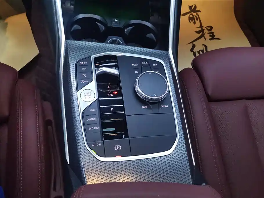 BMW 3 Series 2025 330Li Premium M Sport Night Edition фото 16