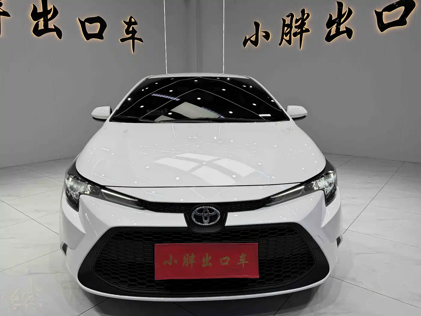 Toyota Levin 2022 Facelift TNGA 1.5L CVT Progressive Edition фото 3