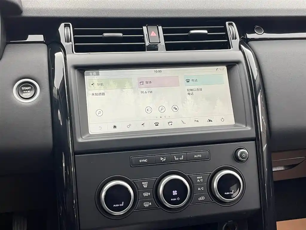 Land Rover Discovery 2018 3.0 SC V6 SE фото 17