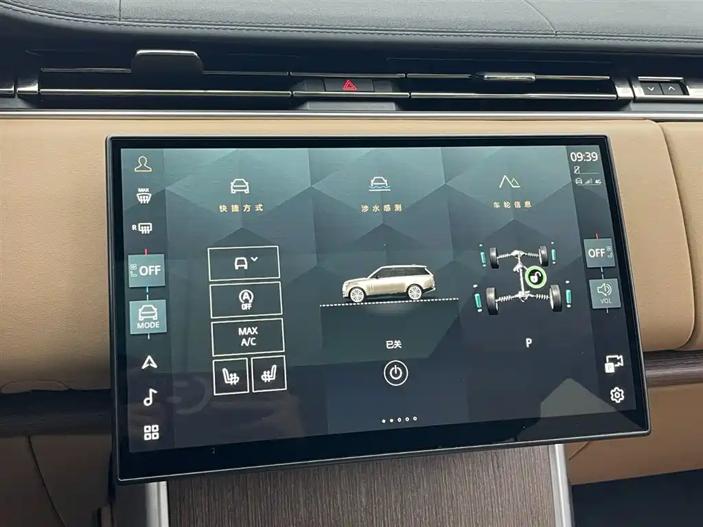 LAND ROVER RANGE ROVER