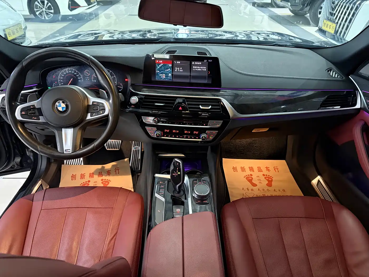 BMW 5 Series 2019 530Li Leading M Sport Package фото 7