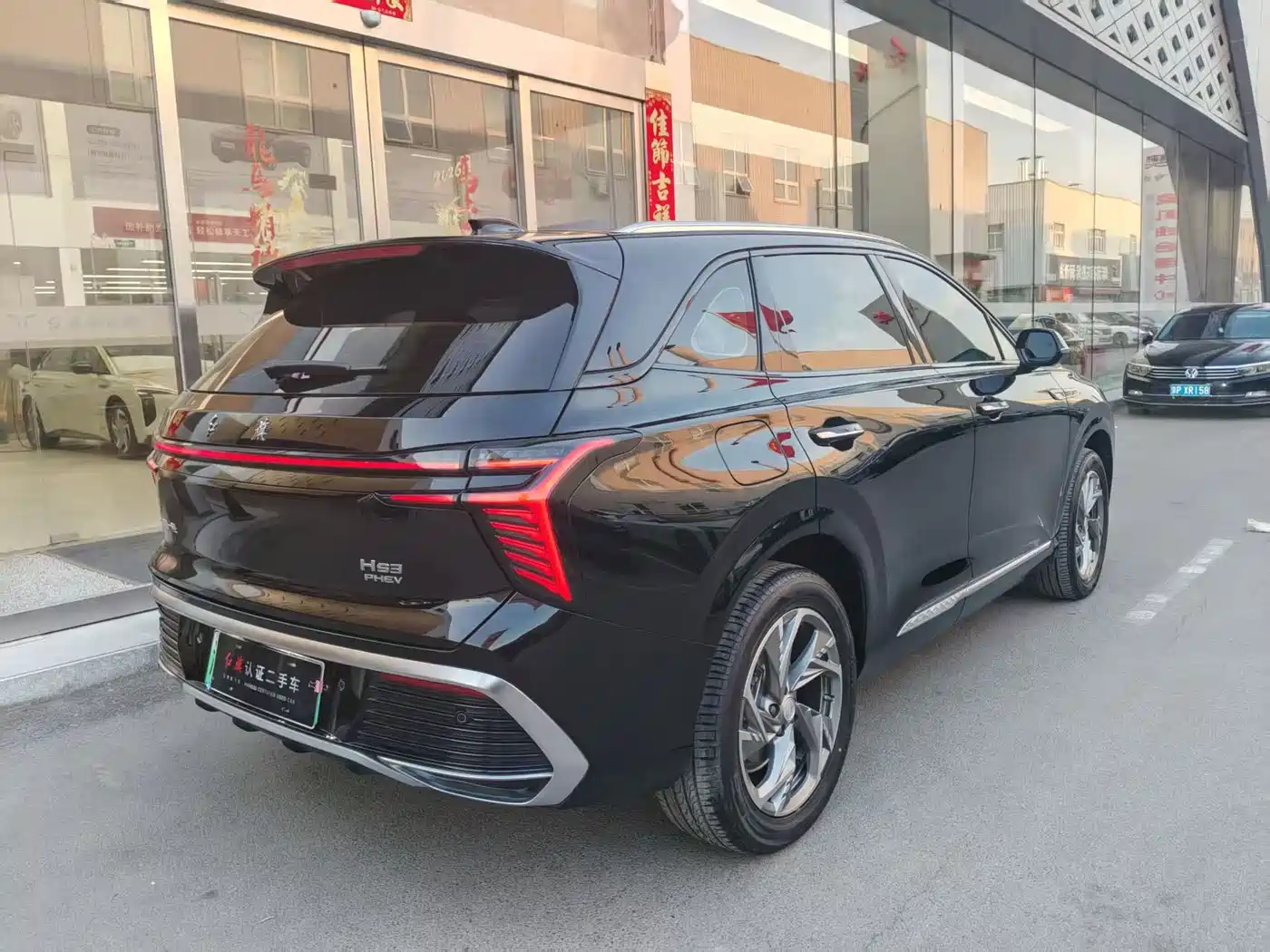 Hongqi HONGQI HS3 PHEV