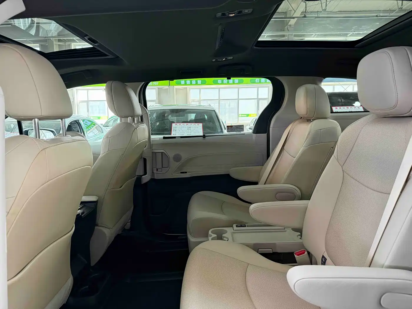 Toyota Granvia 2023 2.5L Hybrid Prestige PLUS Edition фото 15