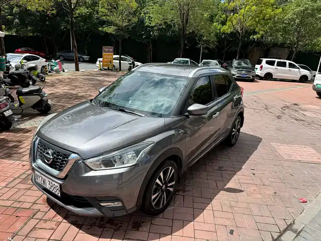 Nissan Kicks 2017 1.5L CVT Smart Edition