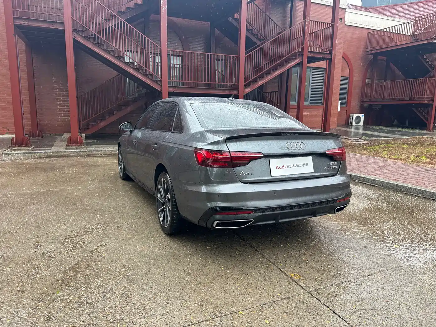 Audi A4L 2023 40 TFSI Luxury Sport фото 6