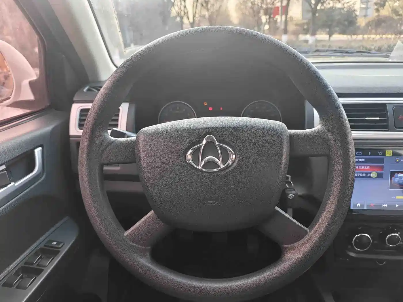 CHANGAN CHANGAN SHENQI F30