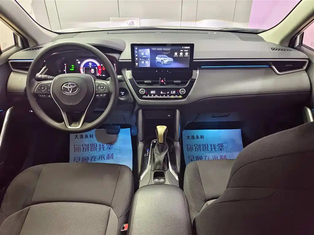 Toyota Frontlander 2024 2.0L Smart Hybrid Dual Engine Leading Edition фото 11