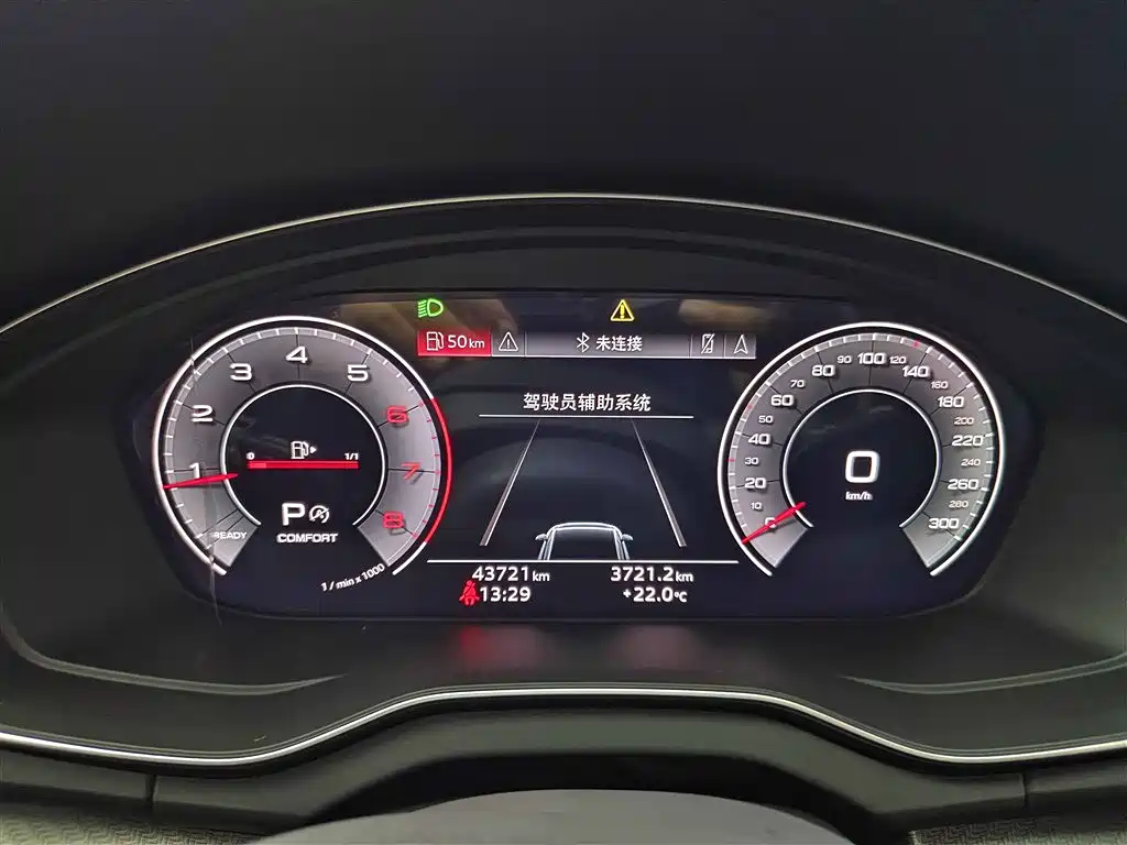 Audi Q5L 2022 40T Luxury Dynamic фото 18