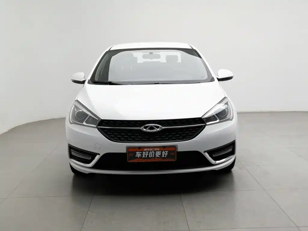 Photo 3 - Chery Arrizo 5