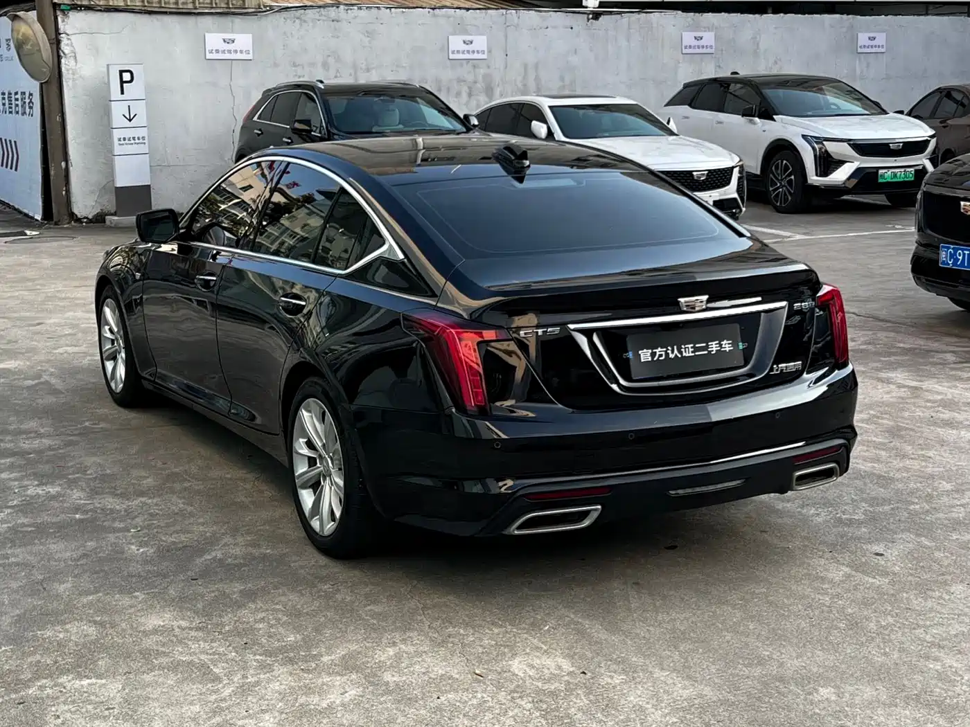 Cadillac CT5 2024 28T Luxury Model Pro фото 6