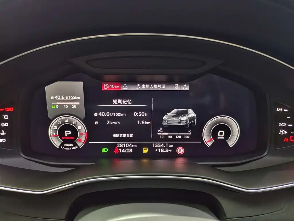 Audi A6L 2024 45 TFSI Premium Dynamic фото 18