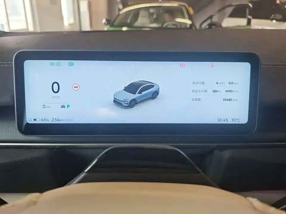 NIO EC6 2025 2025 75kWh