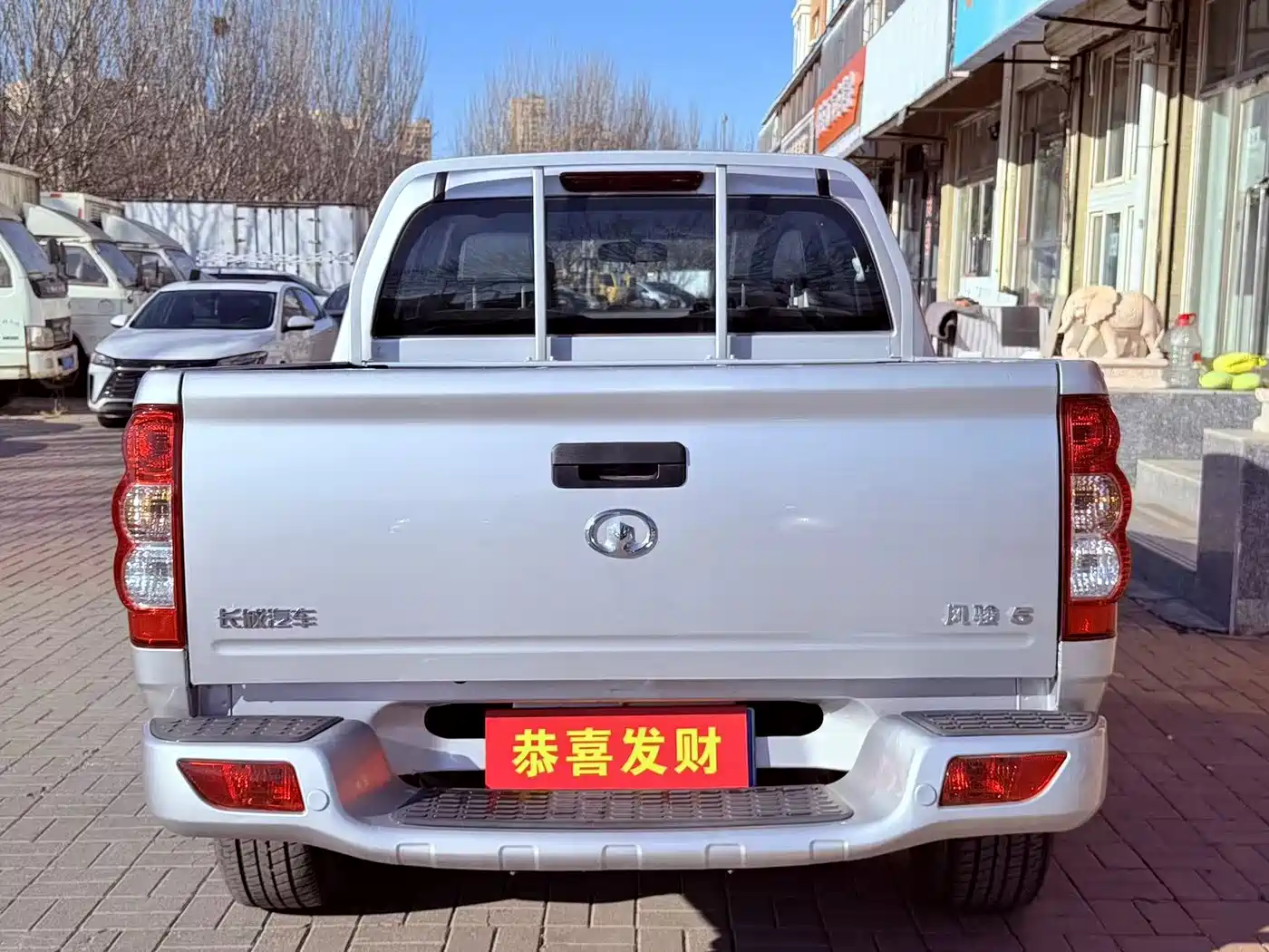 GREAT WALL FENGJUN 5