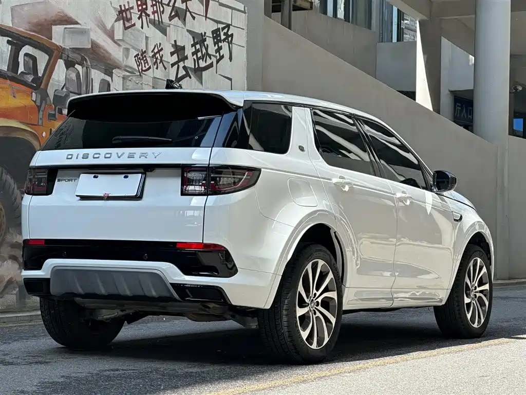 Land Rover Discovery Sport 2024 Performance Technology Edition фото 5