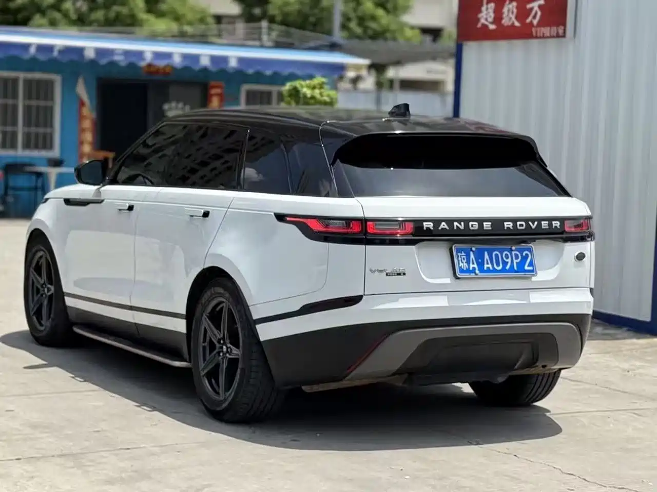 Land Rover Range Rover Velar 2017 2017 P380 R-DYNAMIC S