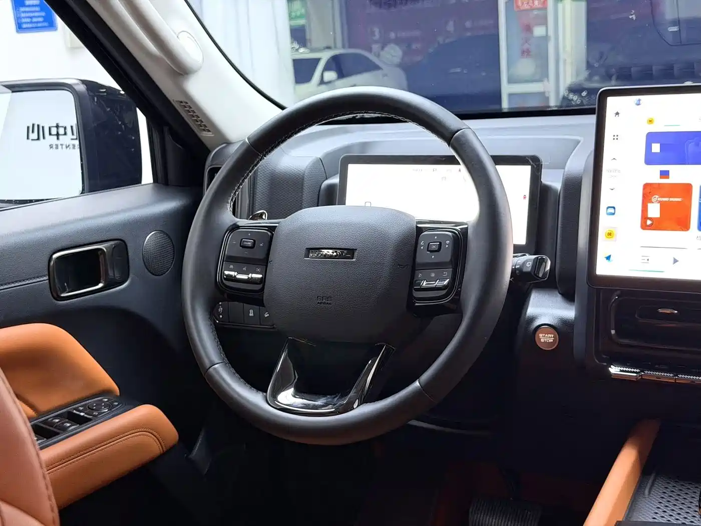 2025 Haval H9