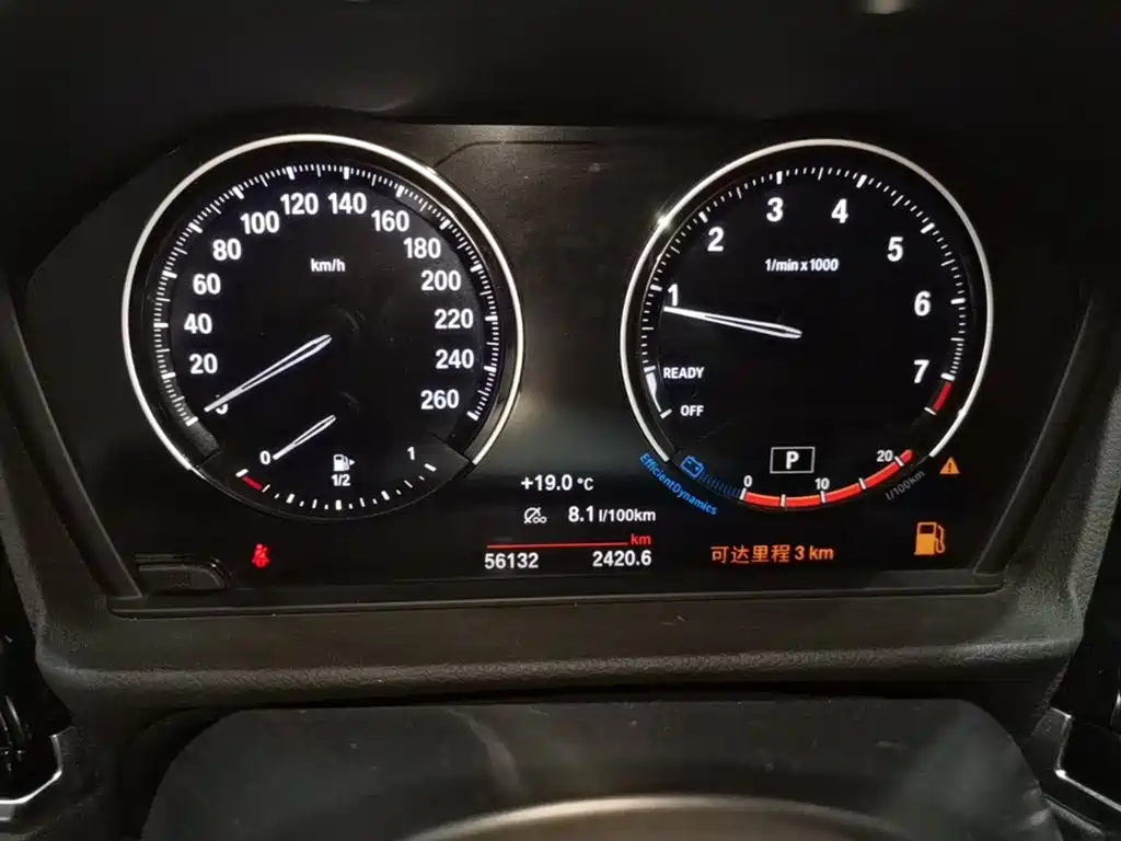 BMW 1 Series 2021 125i M Sport Black Night Edition фото 12