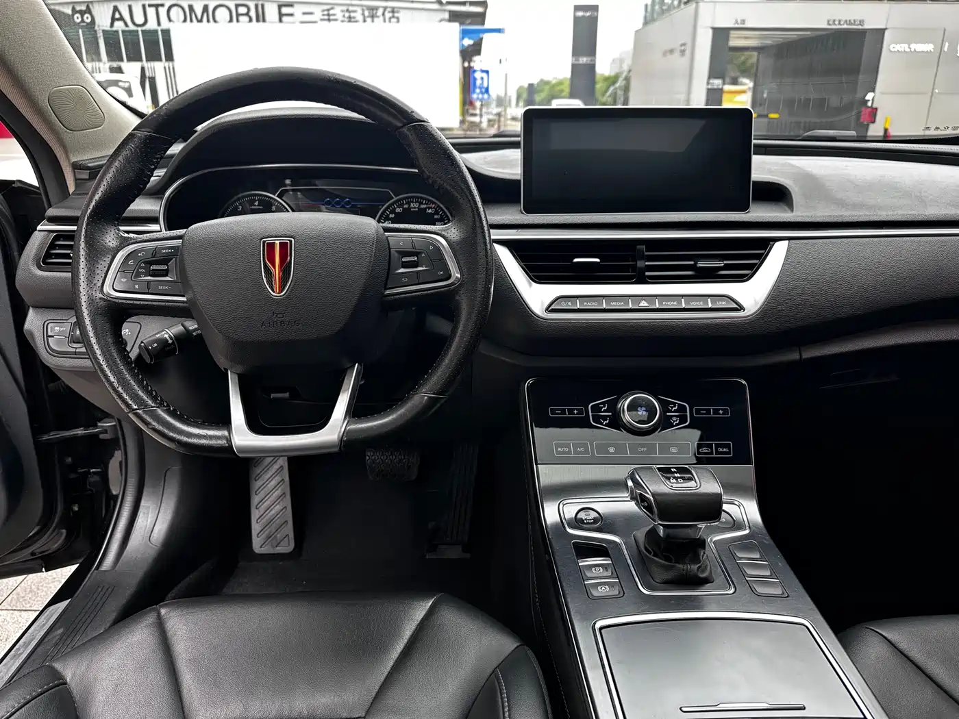 Hongqi H5 2020 1.5T DCT Qi Rhythm Edition фото 5