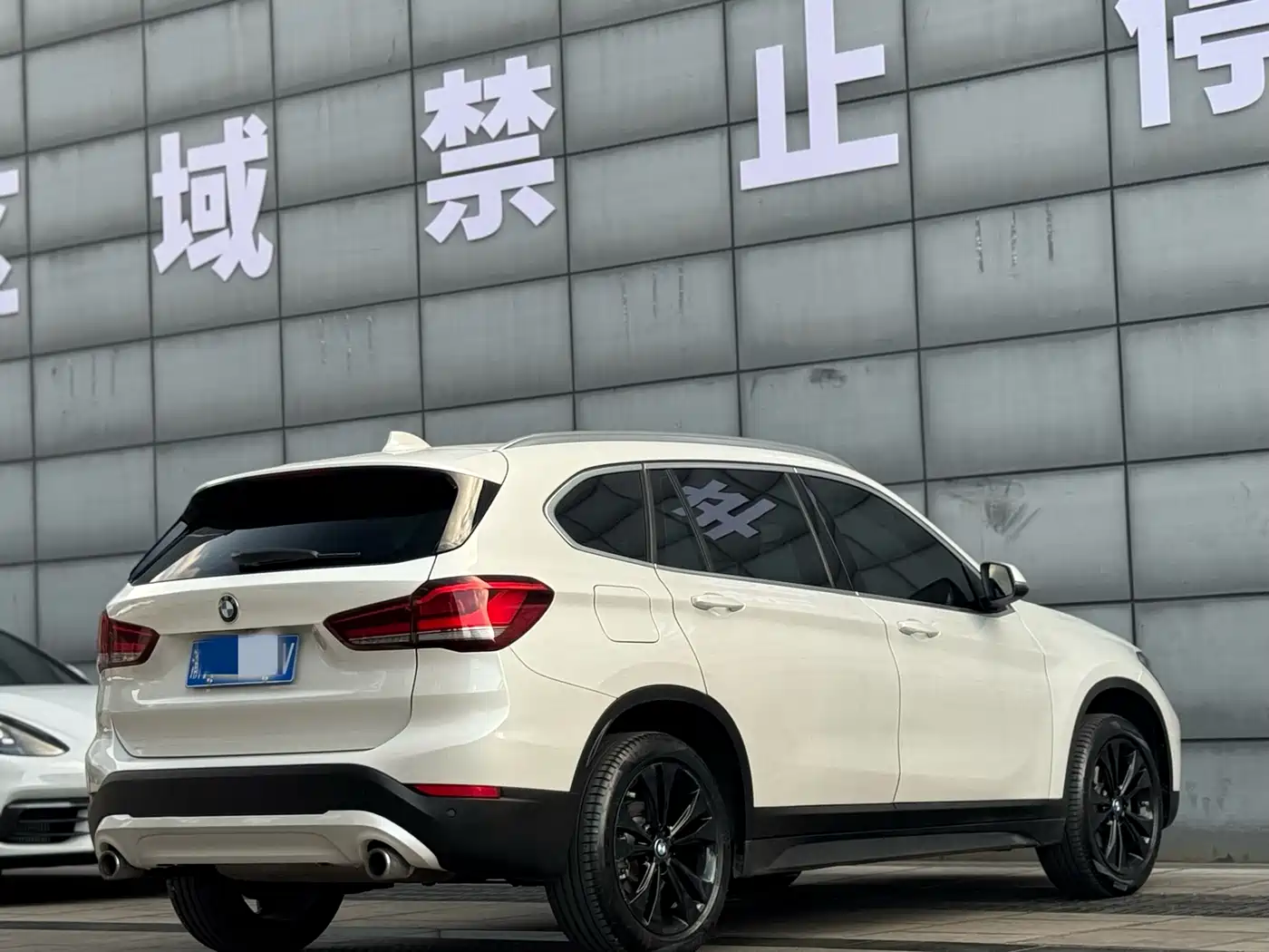 BMW X1 2020 sDrive20Li Fashion Model фото 25