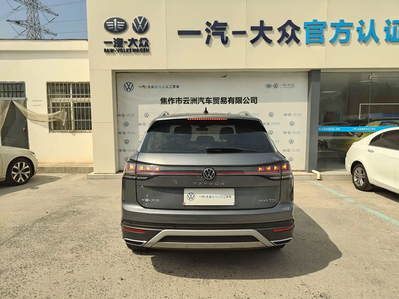 Volkswagen Tayron 2023 300TSI 2WD Luxury Plus Advanced Edition фото 4
