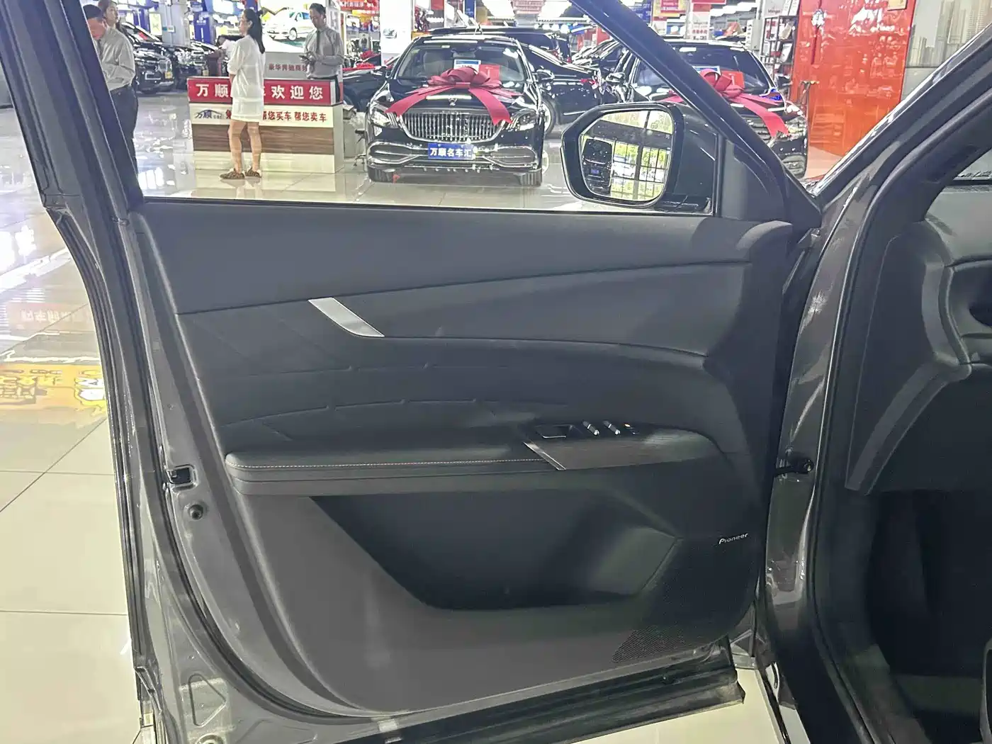 Changan CS75 PLUS 2026 2025 4th Gen UItra 2.0T New Blue Whale Smart Power Type