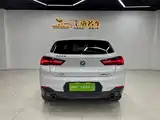 Photo 15 - BMW X2