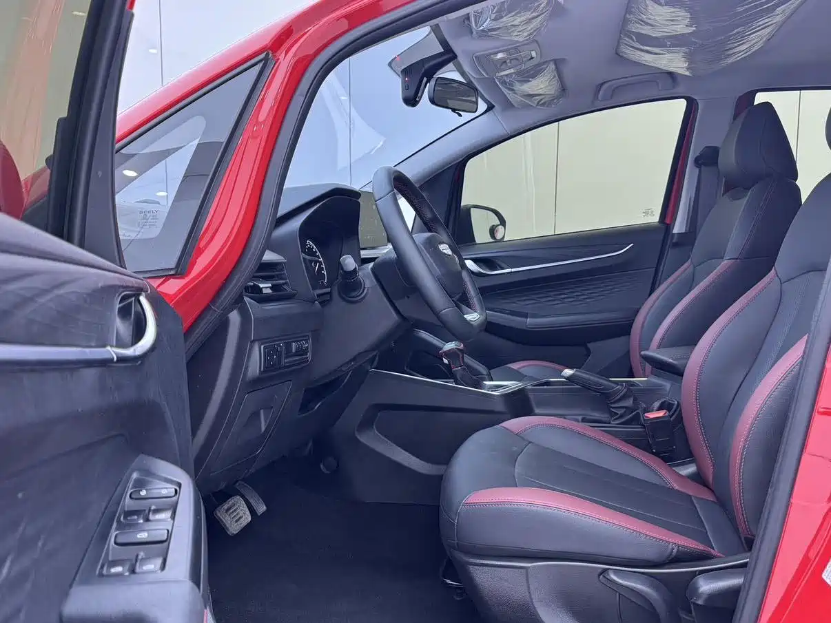 Geely Vision X3 2022 2021 PRO 1.5L CVT Premium