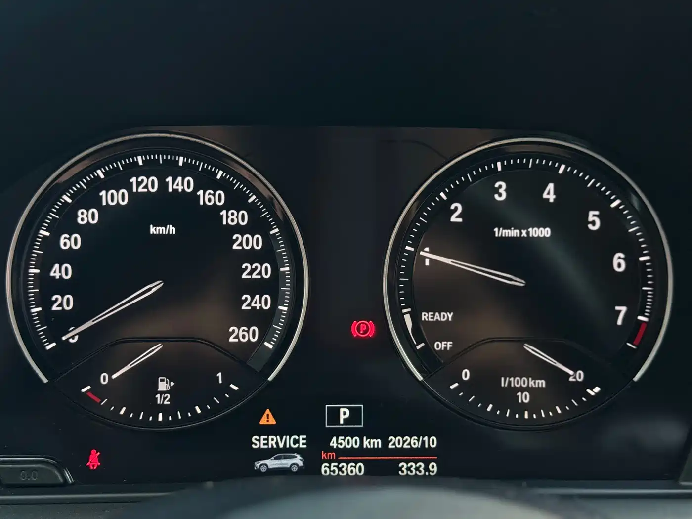 BMW X1 2020 sDrive20Li Fashion Model фото 10