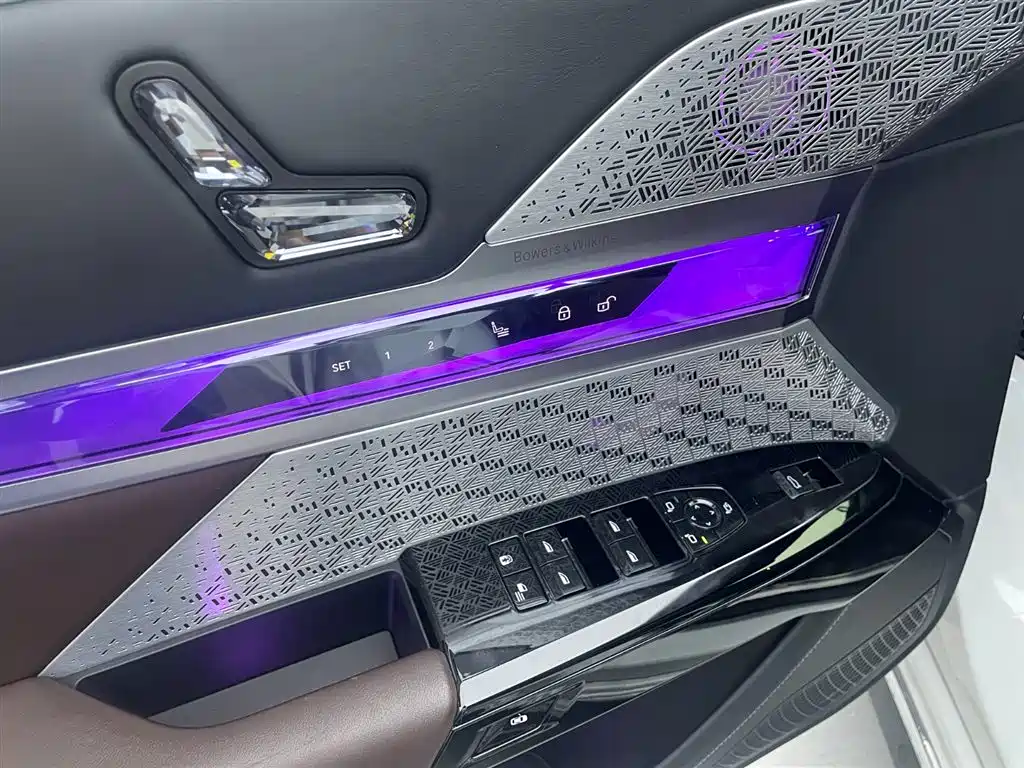 BMW i7 2025 2023 Model xDrive60L M Sport Package