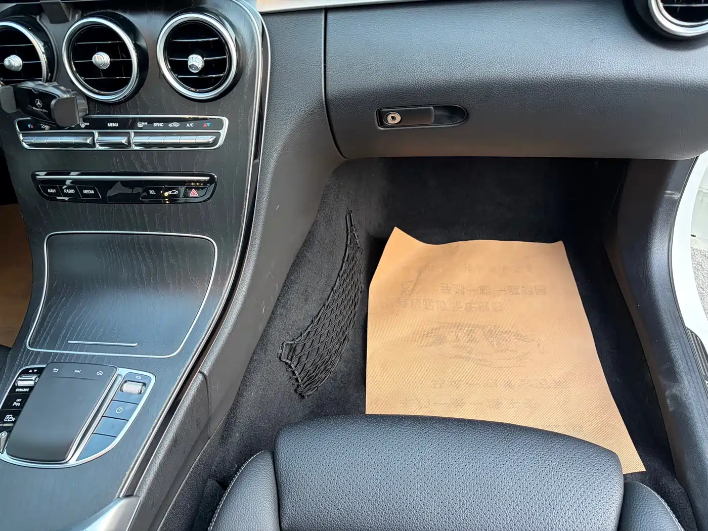 Mercedes-Benz C-Class 2021 C 260 L Sport Edition фото 14