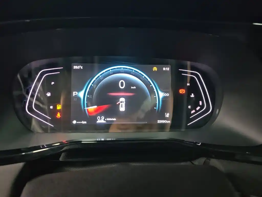 Changan Oshan X7 PLUS 2023 2023 Enjoy Edition 1.5T Auto Premium 7-Seater