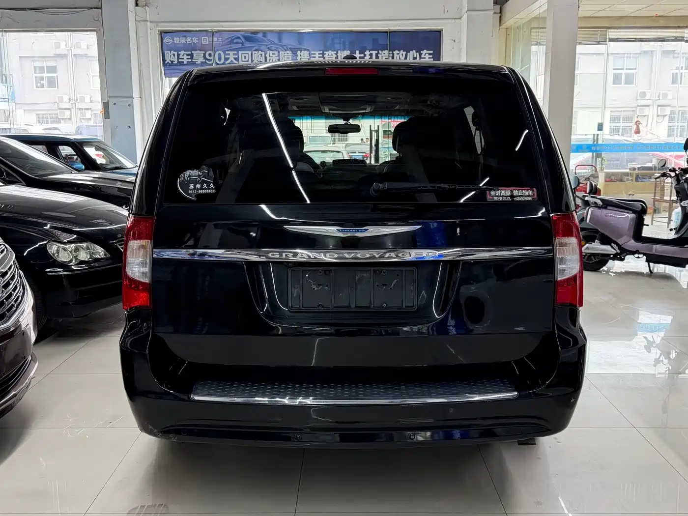 Chrysler Grand Voyager (Import) 2014 3.6L Comfort Edition фото 9