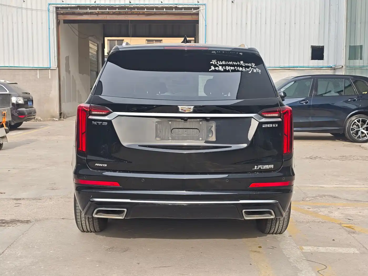 Cadillac XT6 2020 28T 7-Seater AWD Trend Edition фото 8