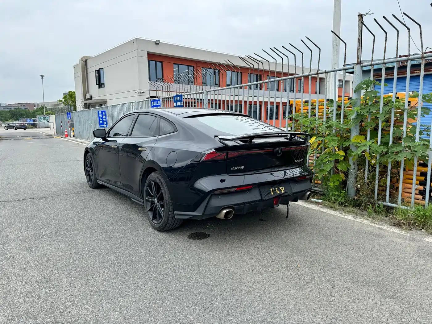 CHANGAN UNI-V