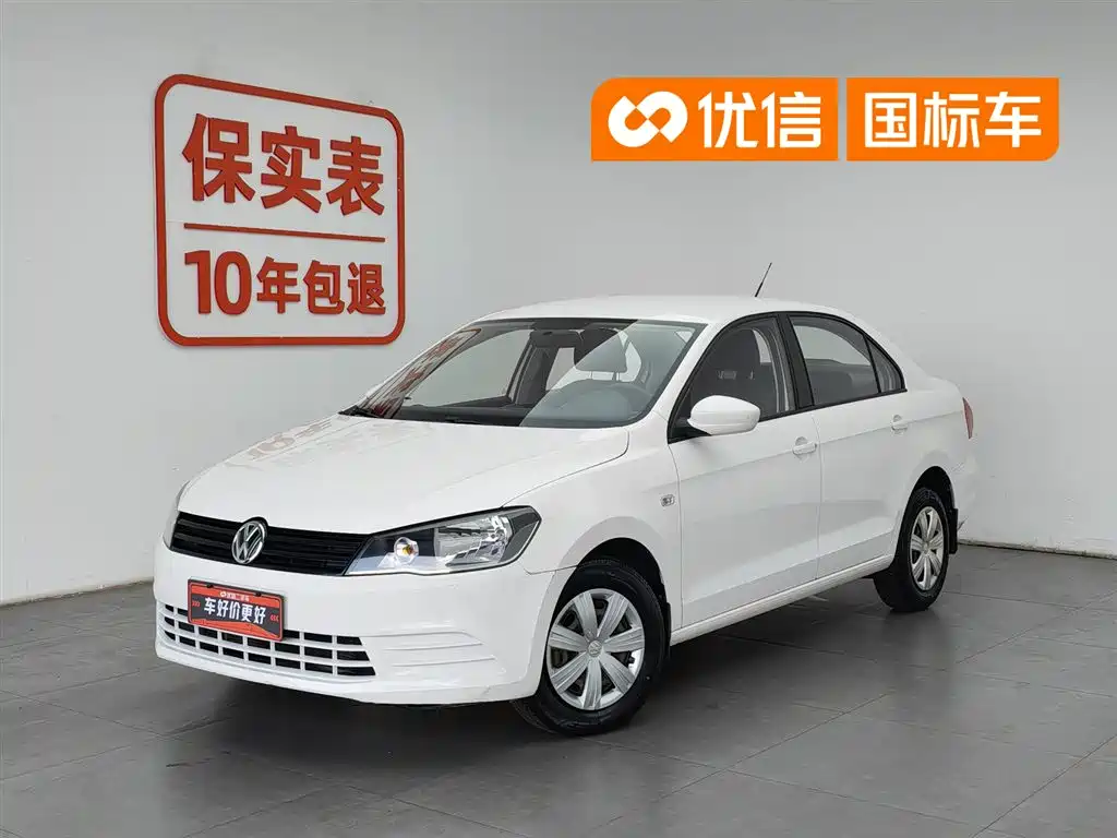 Volkswagen Jetta 2015 1.6L Manual Trend