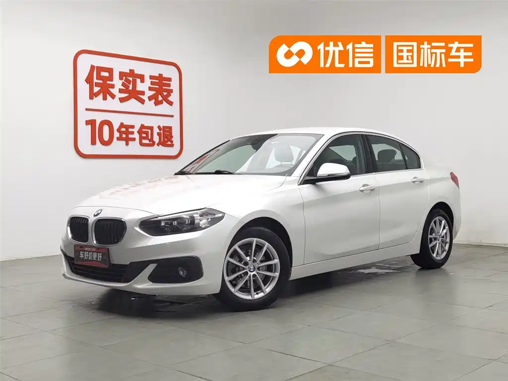 BMW 1 Series 2017 118i Fashion