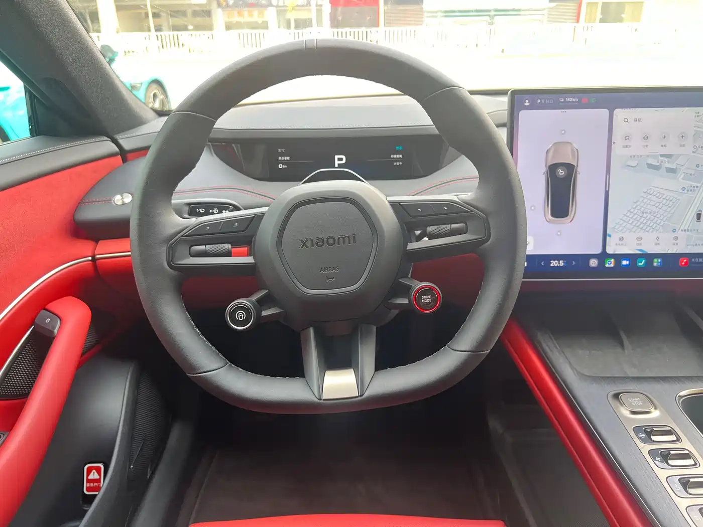Xiaomi Auto Xiaomi SU7 2024 RWD Ultra Long Range Advanced Smart Driving Pro Edition фото 26