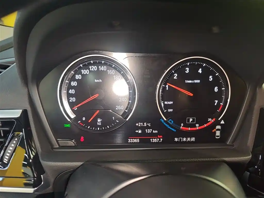 BMW 1 Series 2021 120i M Sport Shadow Edition фото 12